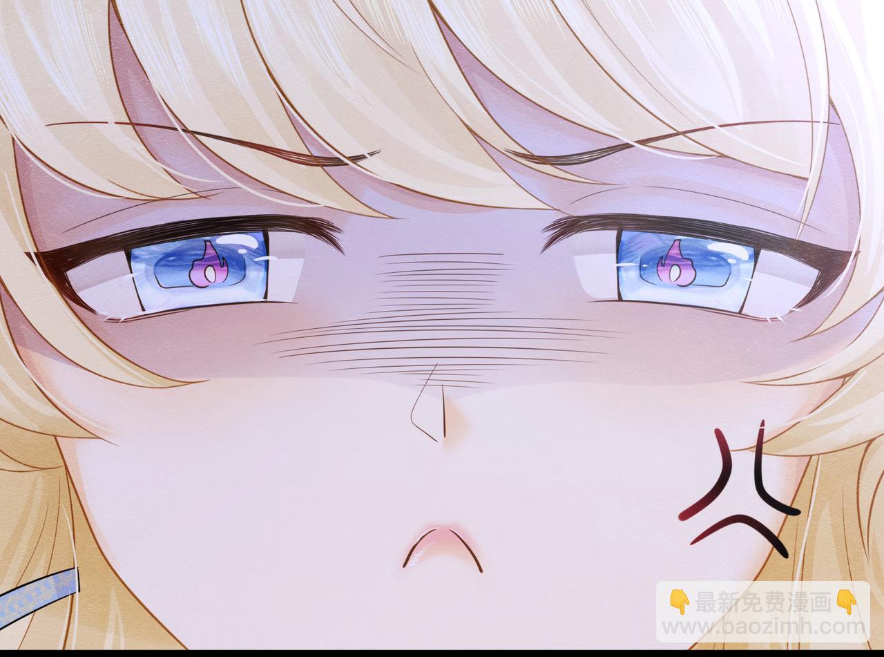 02 故意捉弄(1/3)-第3话