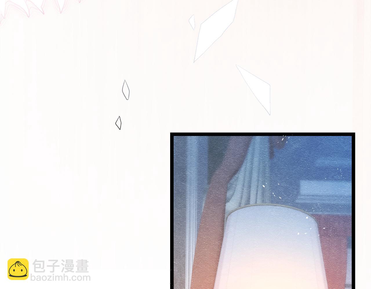 02 故意捉弄(1/3)-第3话