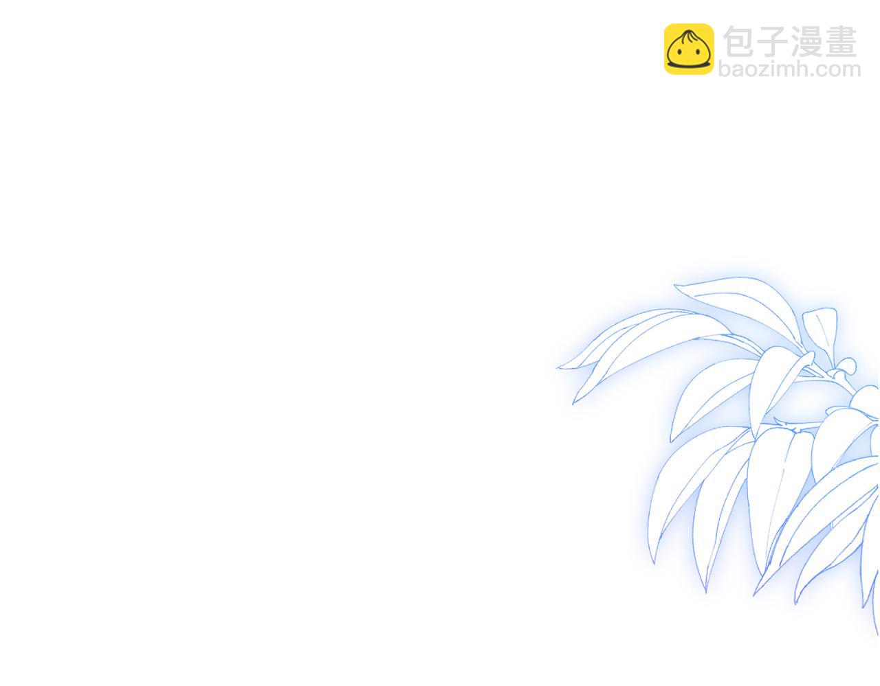02 故意捉弄(1/3)-第3话