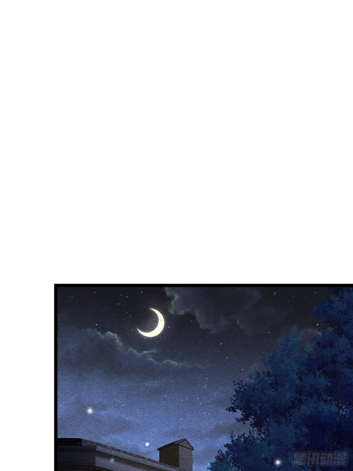 30 不安的夜晚(1/2)-第31话