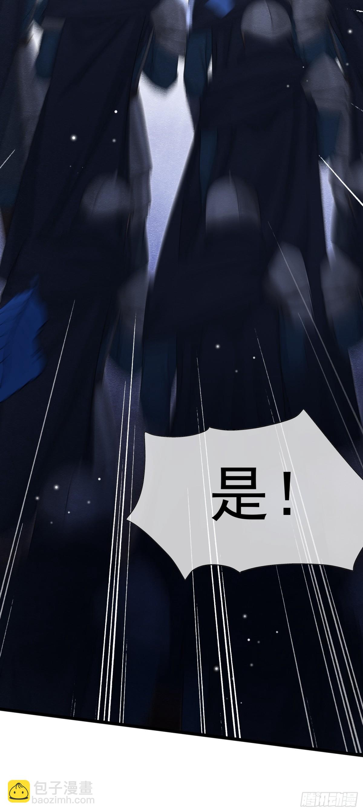 30 不安的夜晚(1/2)-第31话