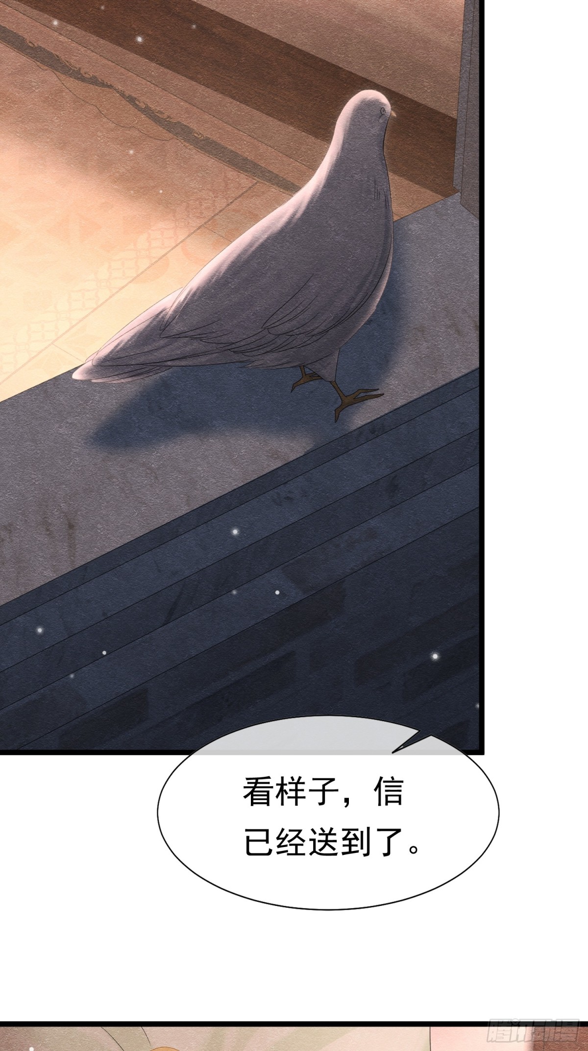 34 死了最好(1/2)-第35话