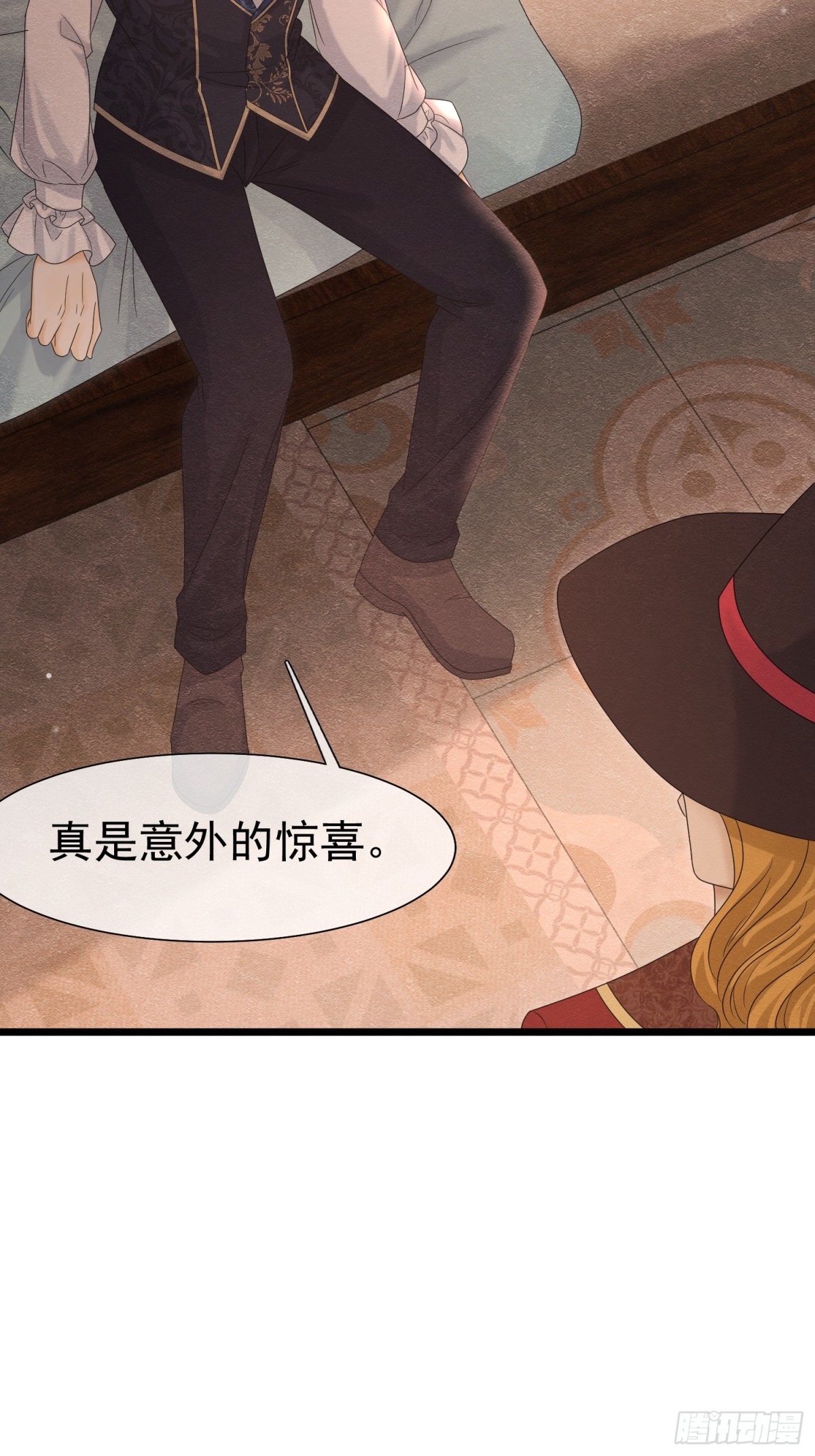 34 死了最好(1/2)-第35话