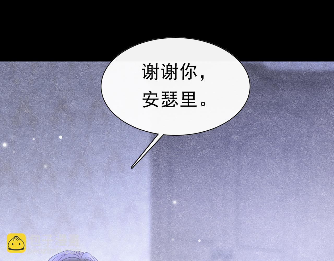 44 我失去他了(1/3)-第45话
