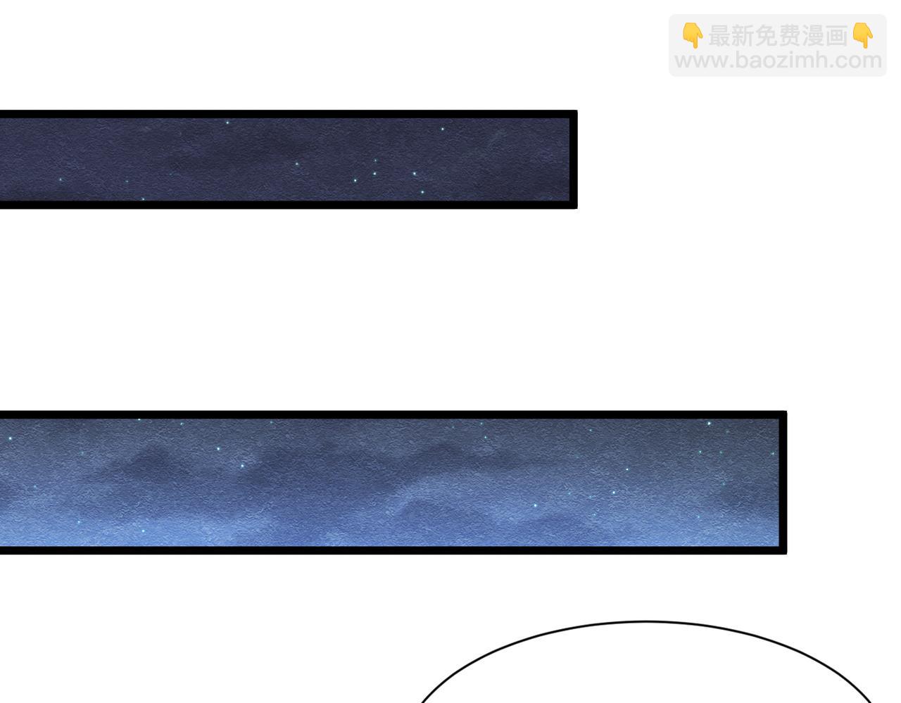 44 我失去他了(1/3)-第45话