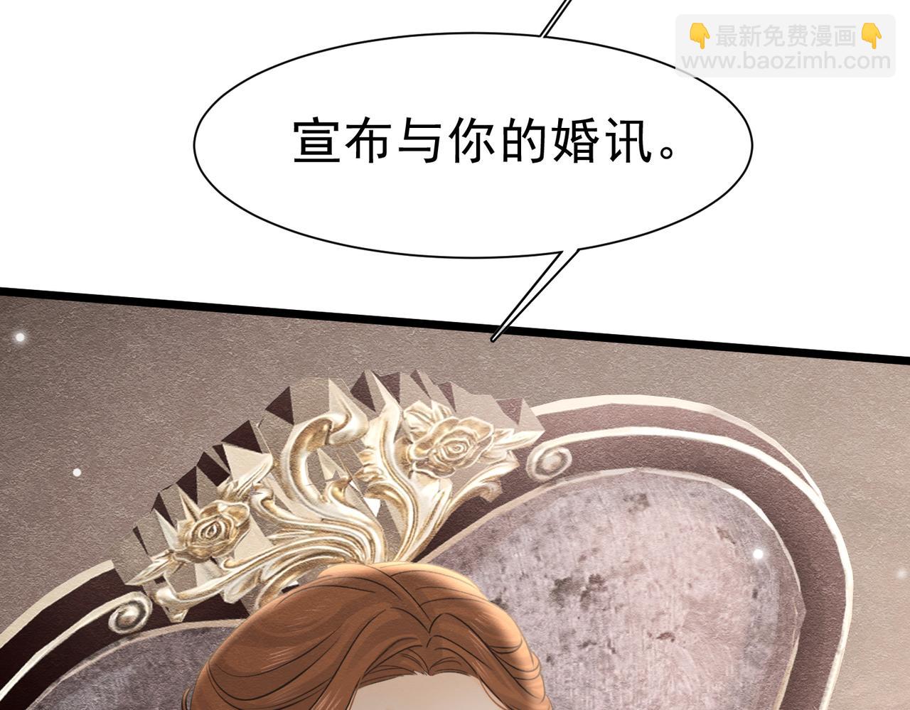 44 我失去他了(1/3)-第45话