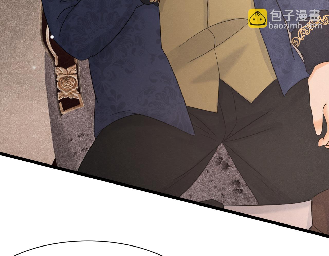 44 我失去他了(1/3)-第45话