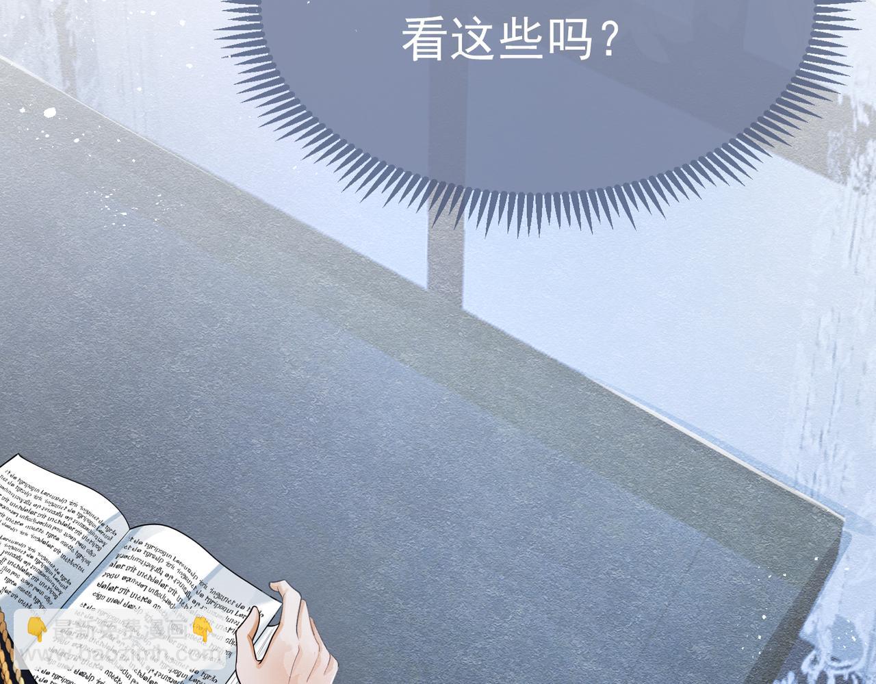 04 女子的命运(1/3)-第5话