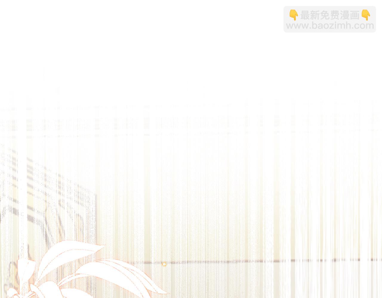 04 女子的命运(1/3)-第5话