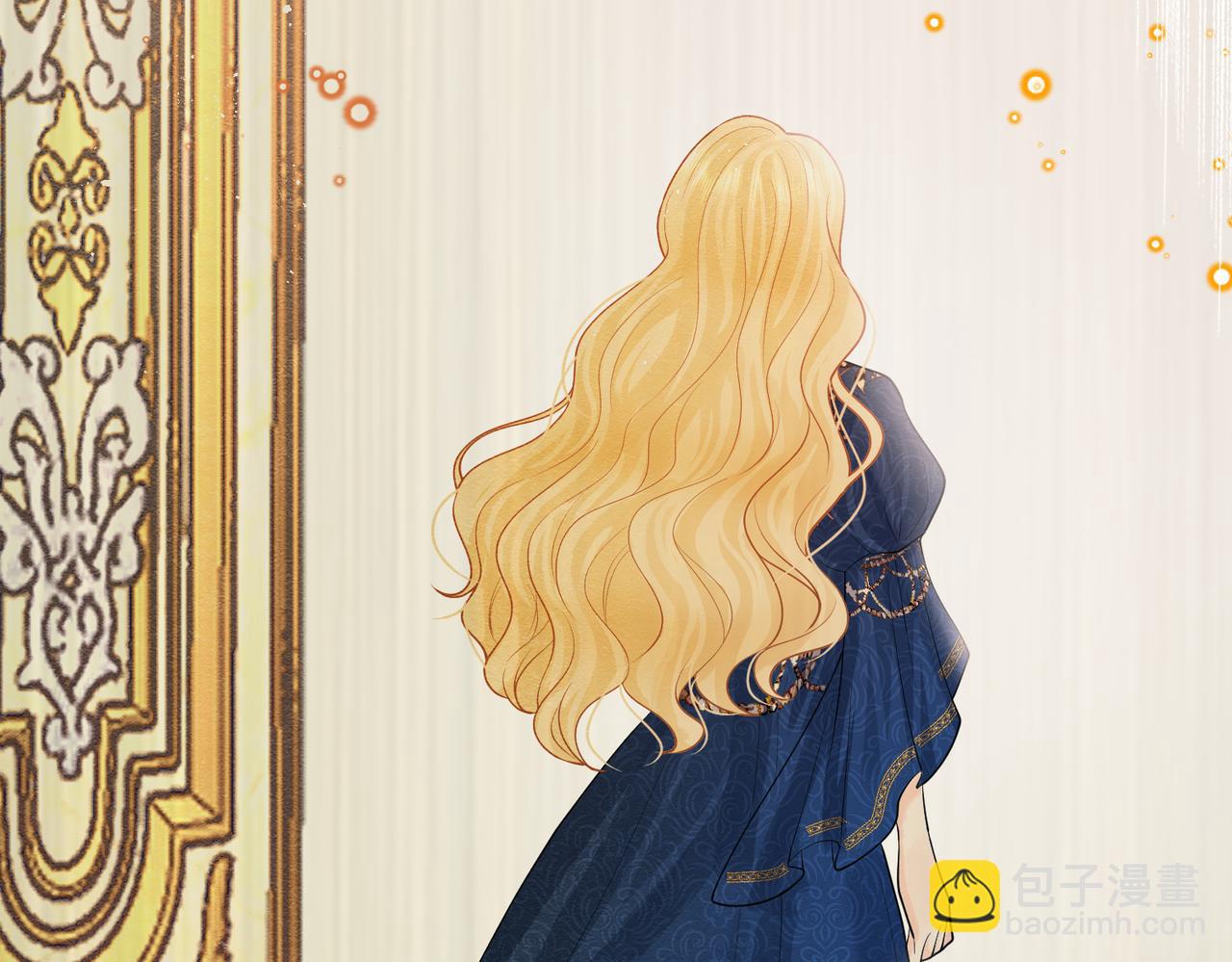 04 女子的命运(1/3)-第5话