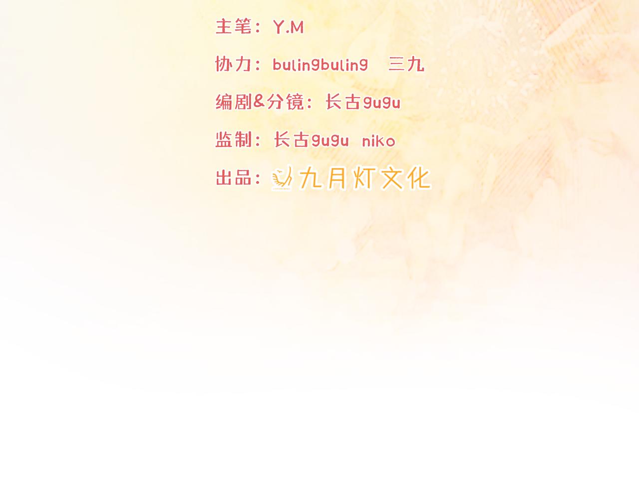 04 女子的命运(1/3)-第5话