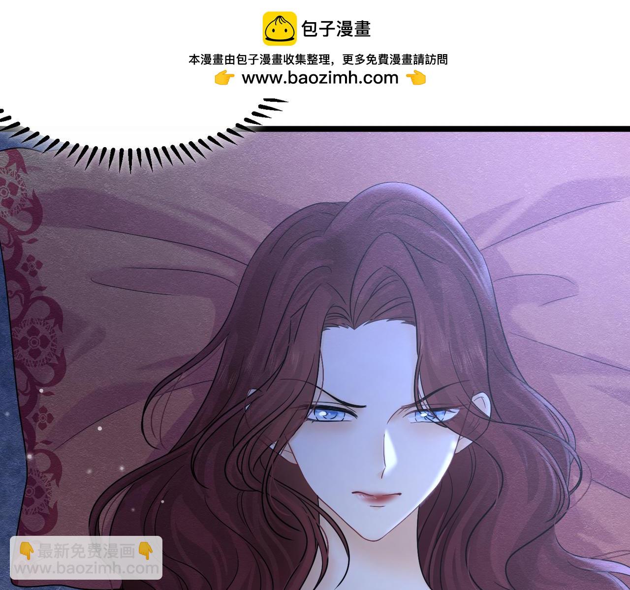 48 神秘花园的主人(1/3)-第49话