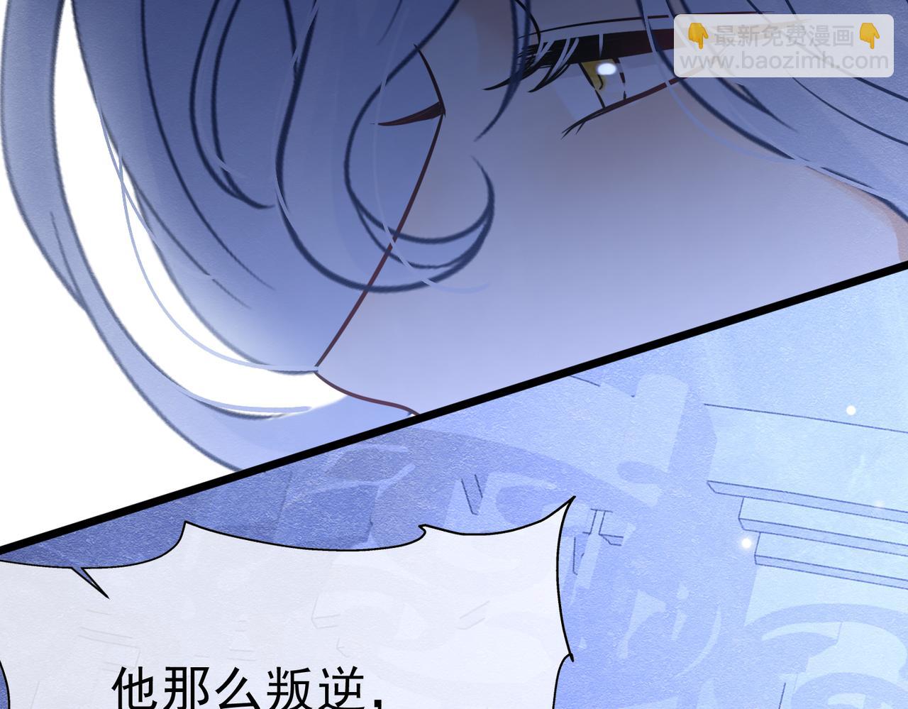 48 神秘花园的主人(1/3)-第49话