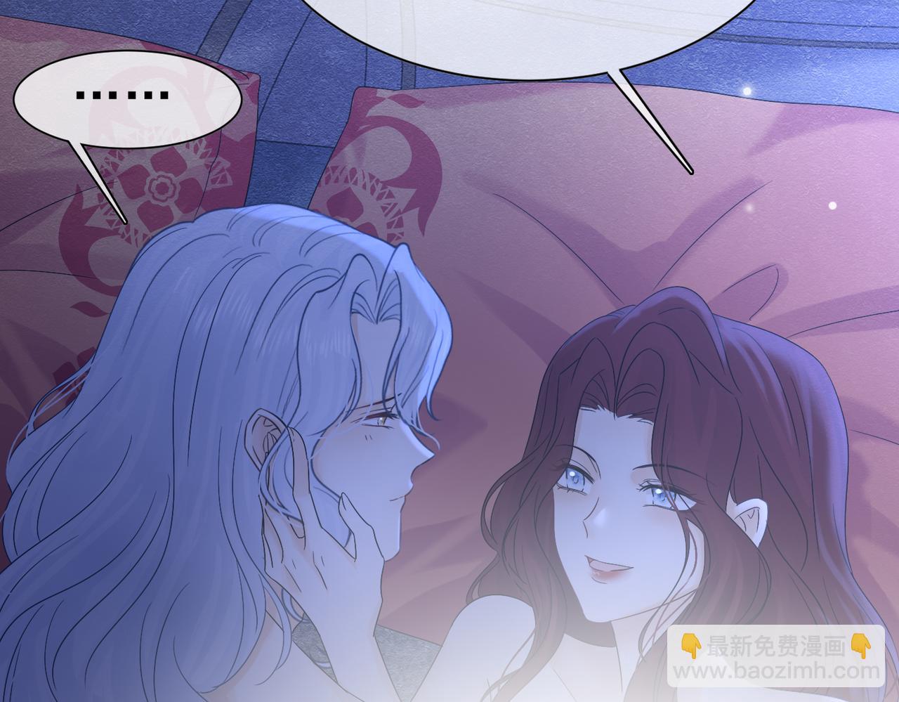 48 神秘花园的主人(1/3)-第49话