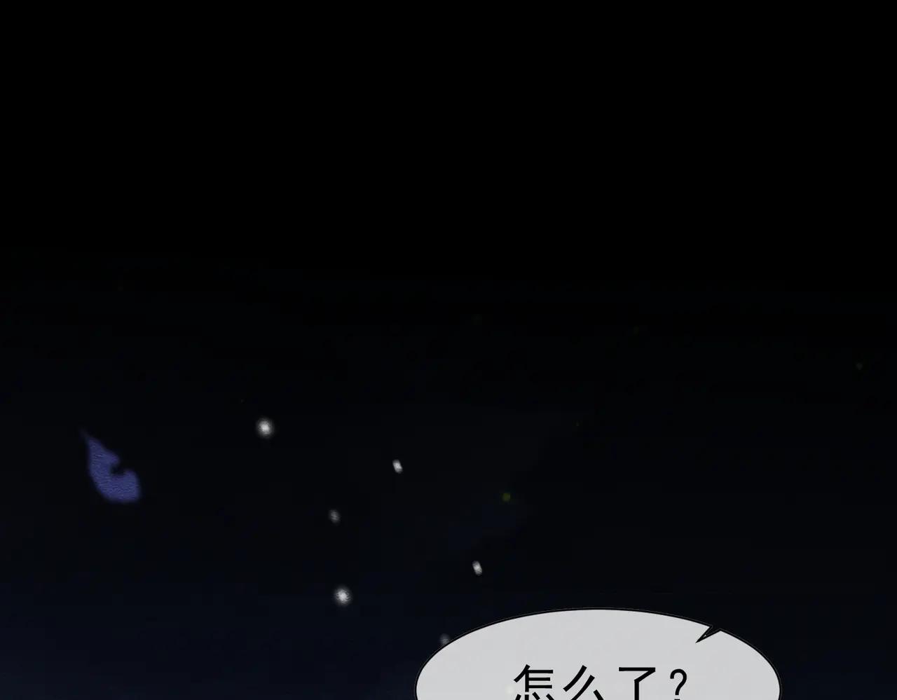54 向我宣战？(1/3)-第55话