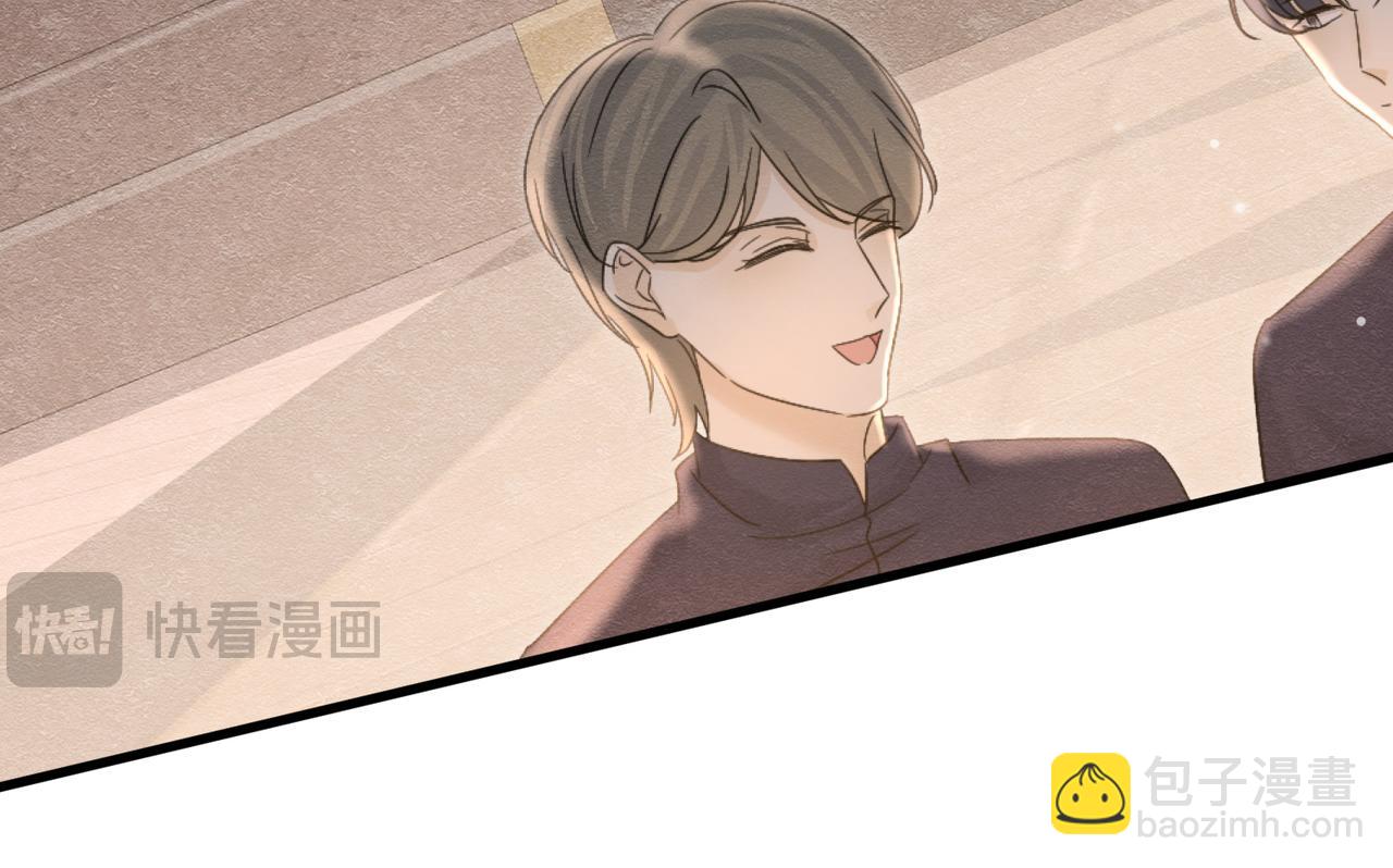 58 怎么会是你！(1/3)-第59话