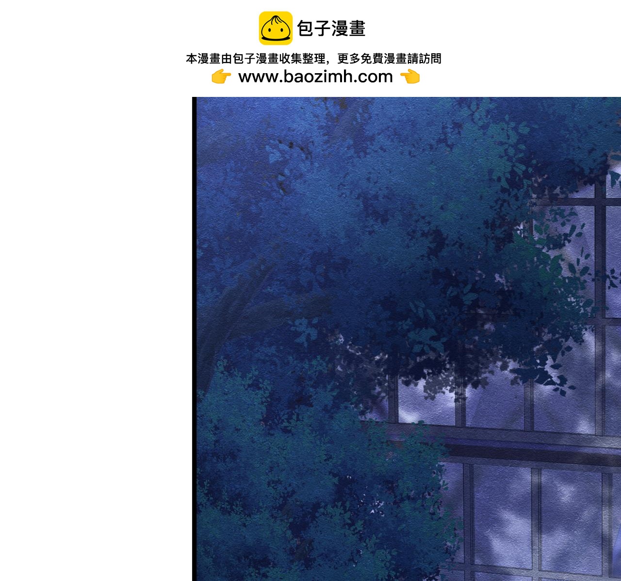 60 筹码太少(1/3)-第61话