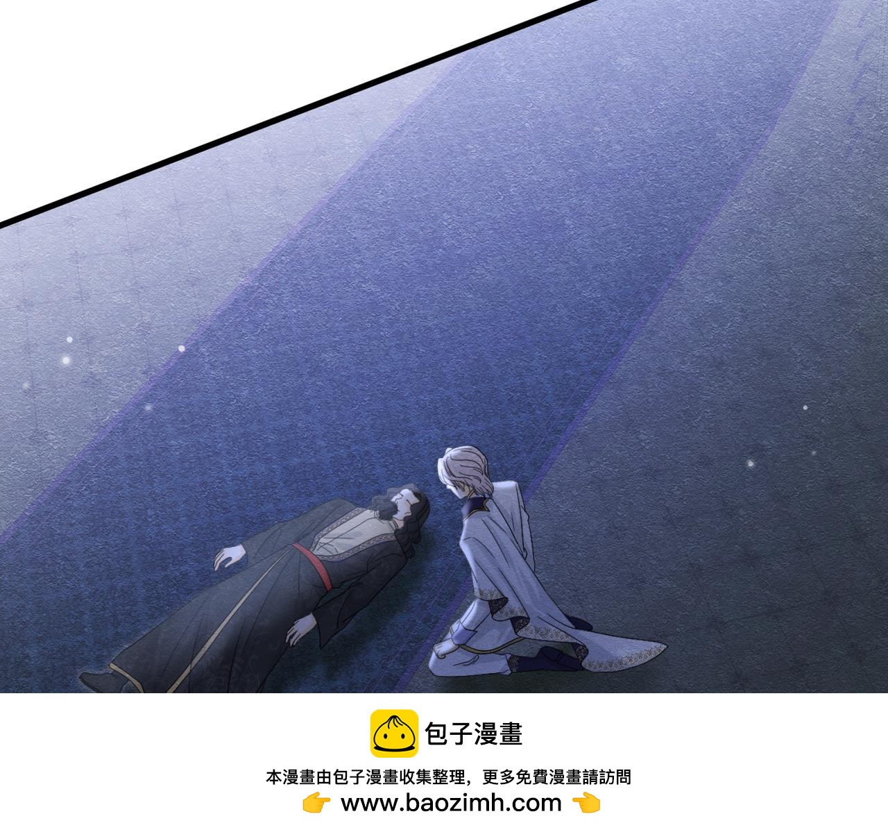 60 筹码太少(1/3)-第61话