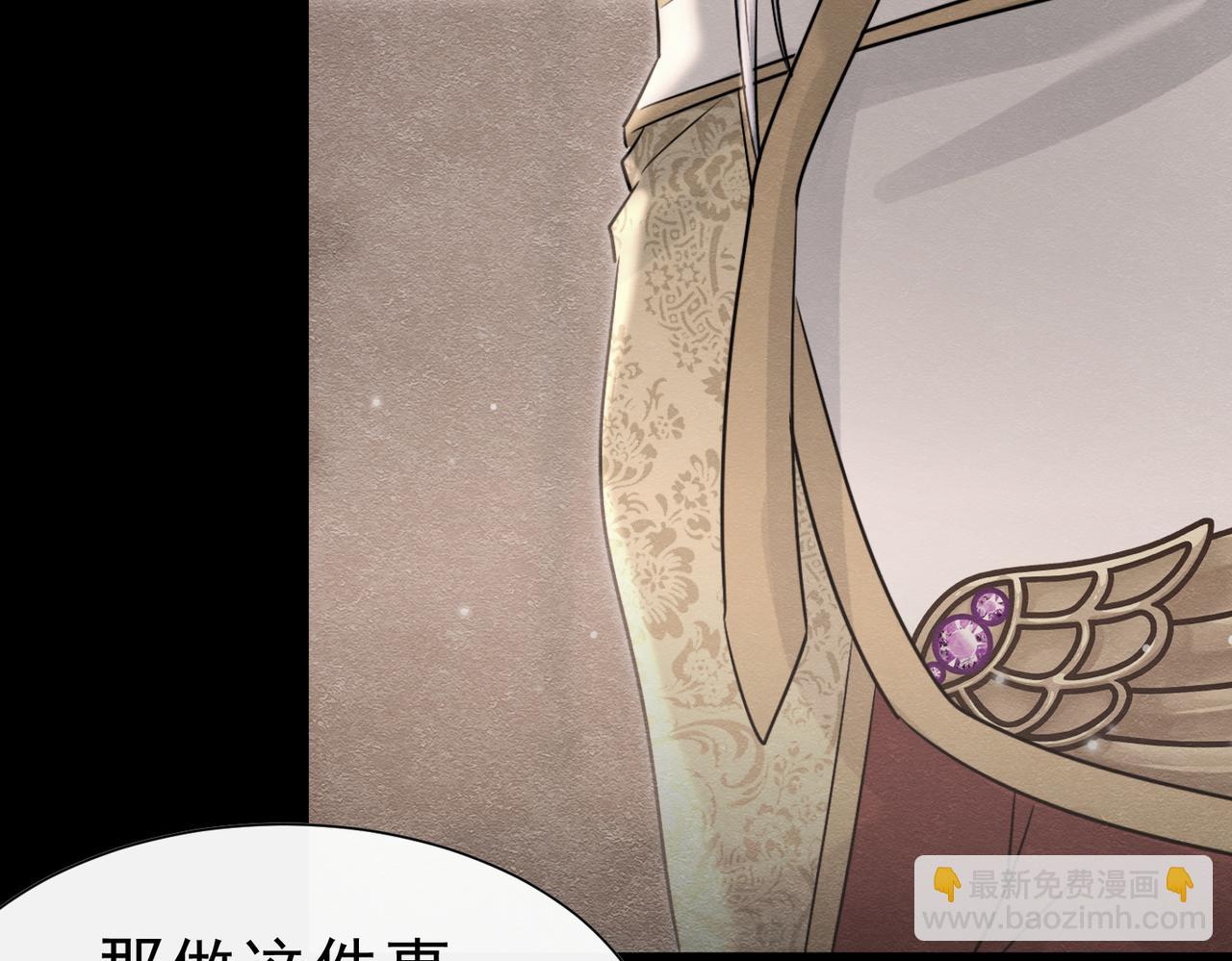 62 真正的父亲(1/2)-第63话