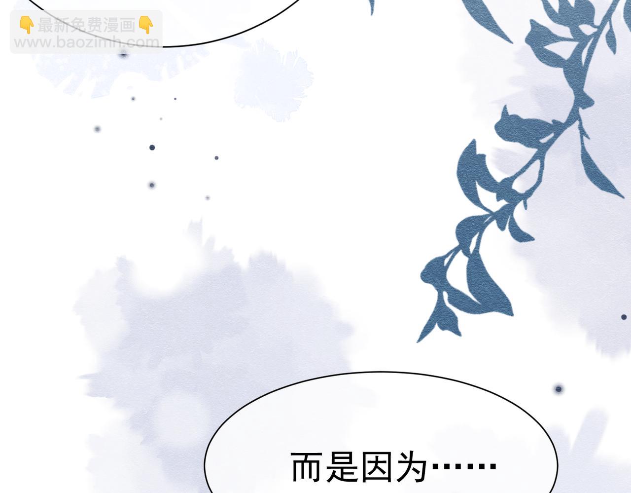 62 真正的父亲(1/2)-第63话