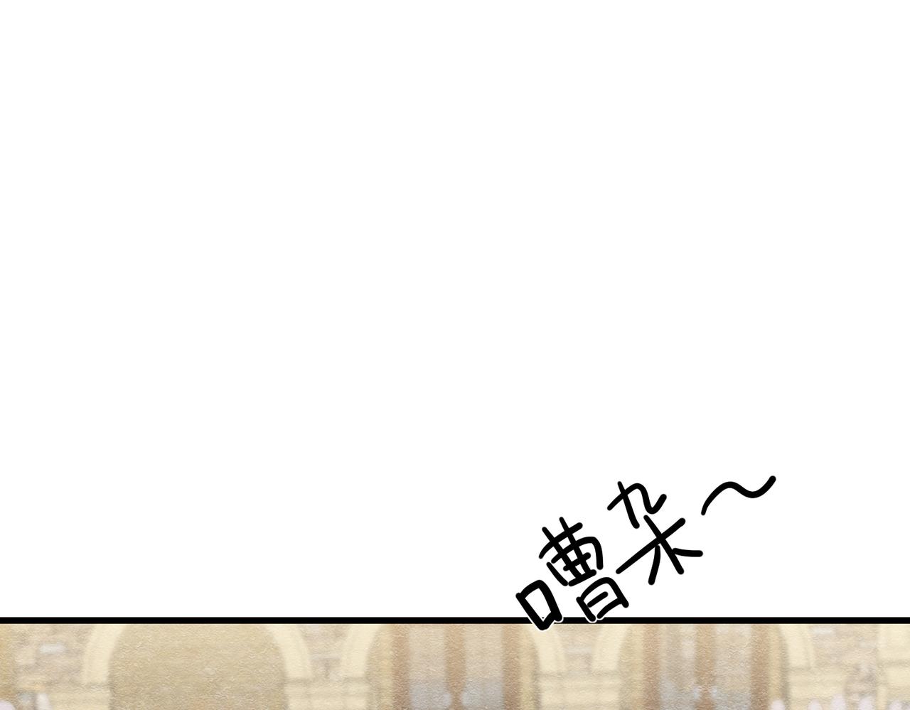 64 疯狂的告白(1/3)-第65话