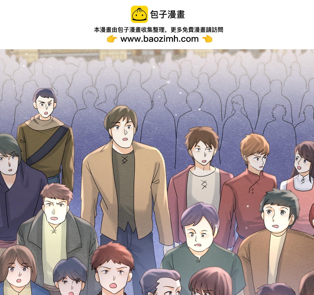 64 疯狂的告白(1/3)-第65话