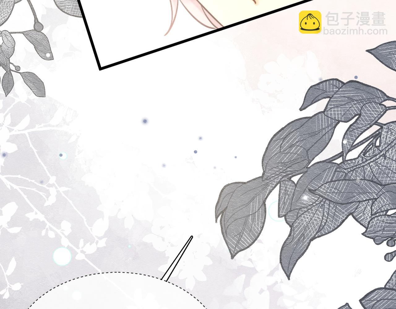 64 疯狂的告白(1/3)-第65话
