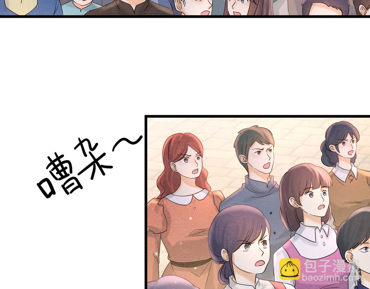 64 疯狂的告白(1/3)-第65话
