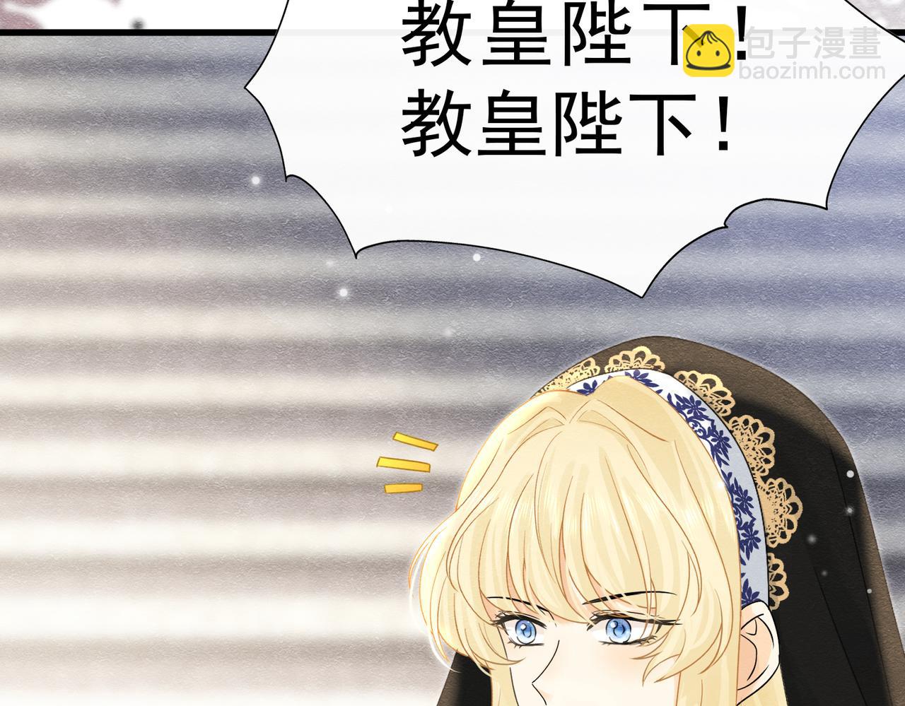 64 疯狂的告白(1/3)-第65话