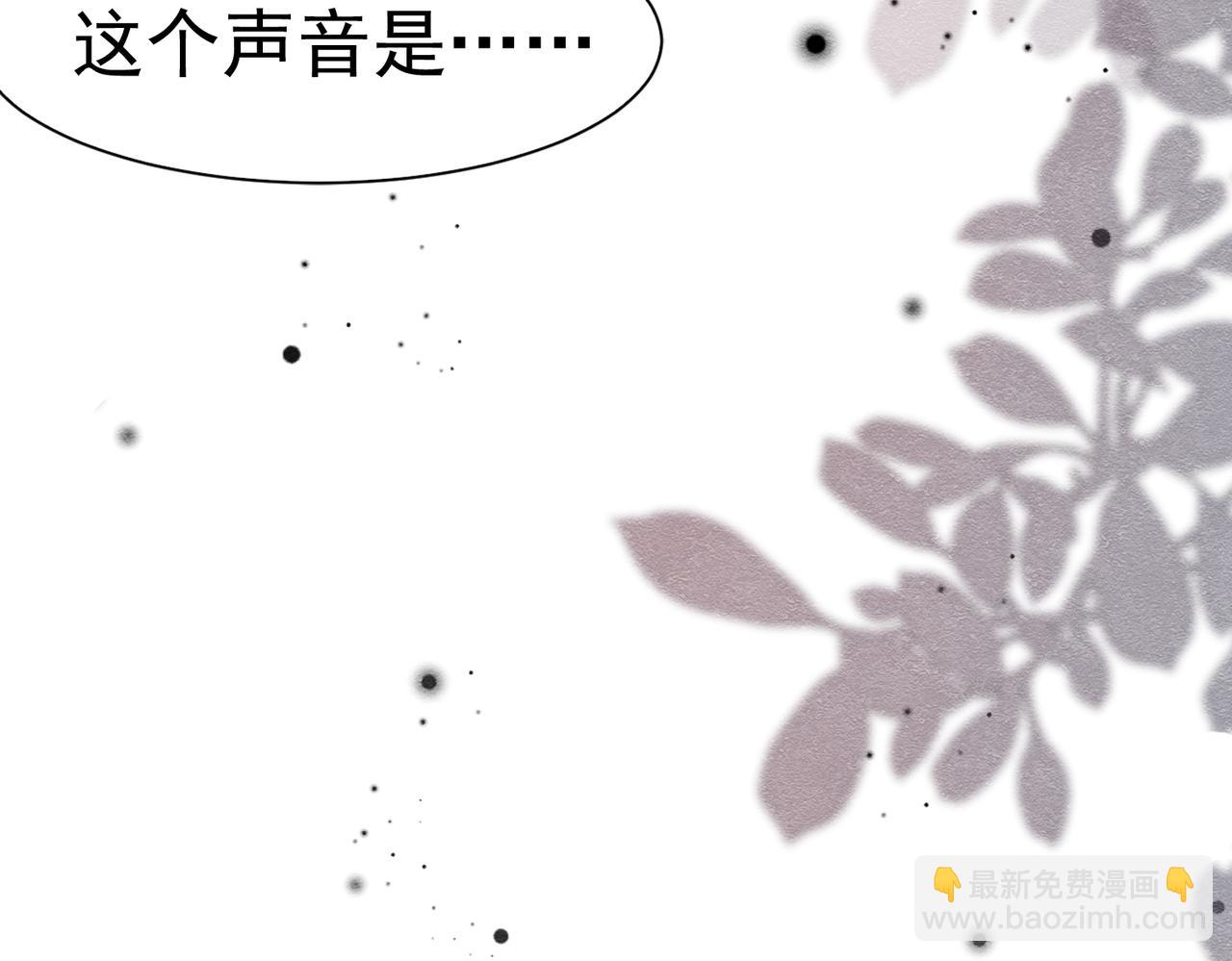 64 疯狂的告白(1/3)-第65话