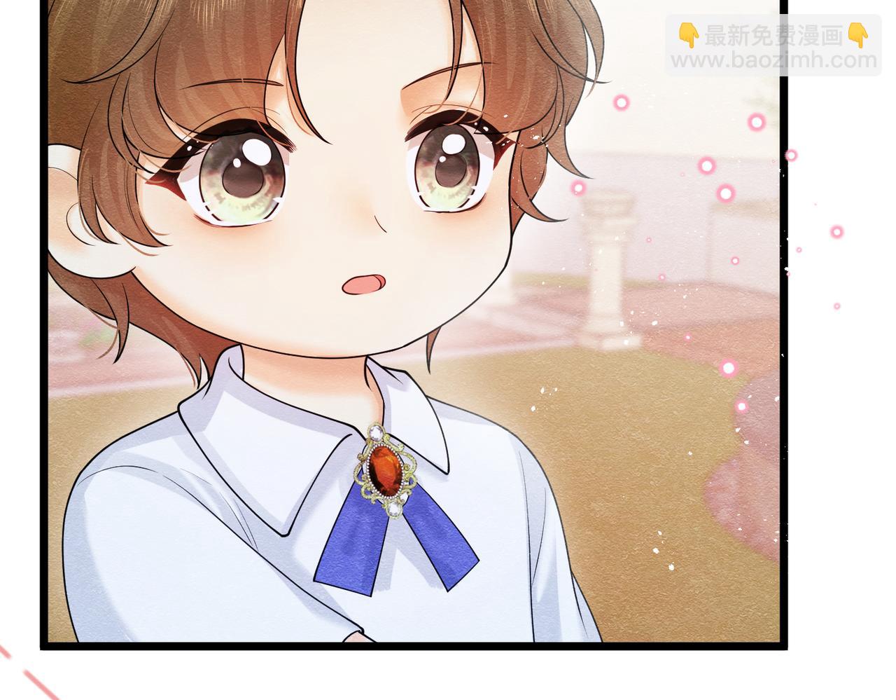06 他的肩膀(1/3)-第7话
