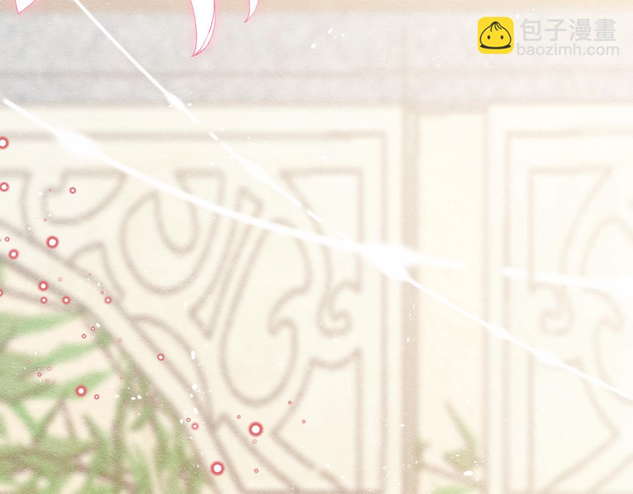 06 他的肩膀(1/3)-第7话