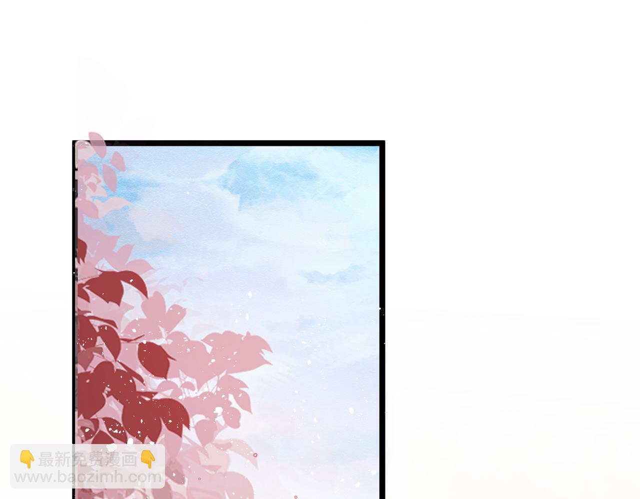 06 他的肩膀(1/3)-第7话