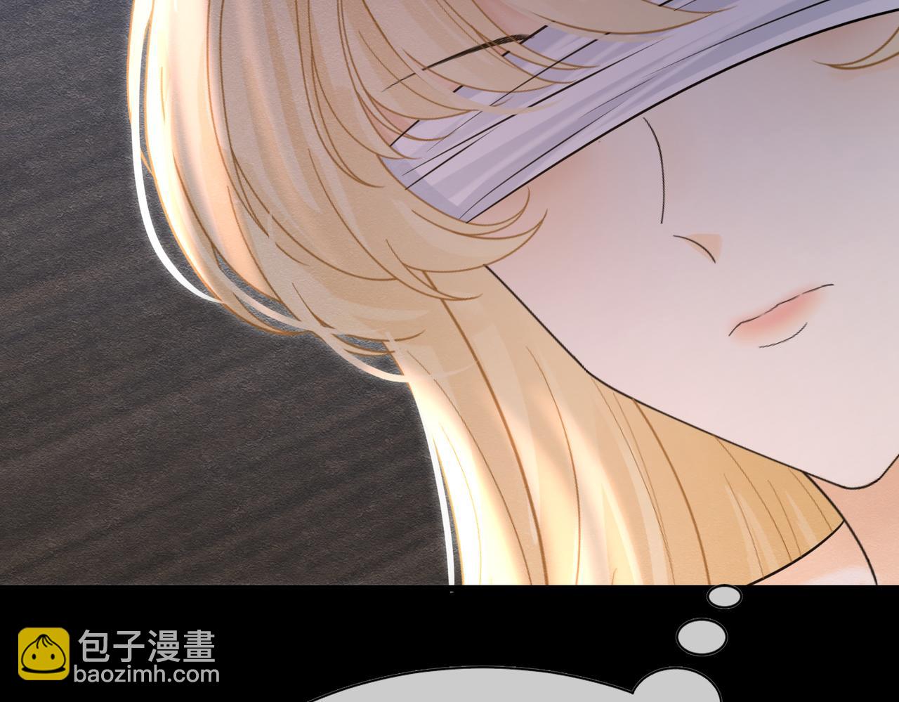 70 凑个热闹(1/3)-第71话