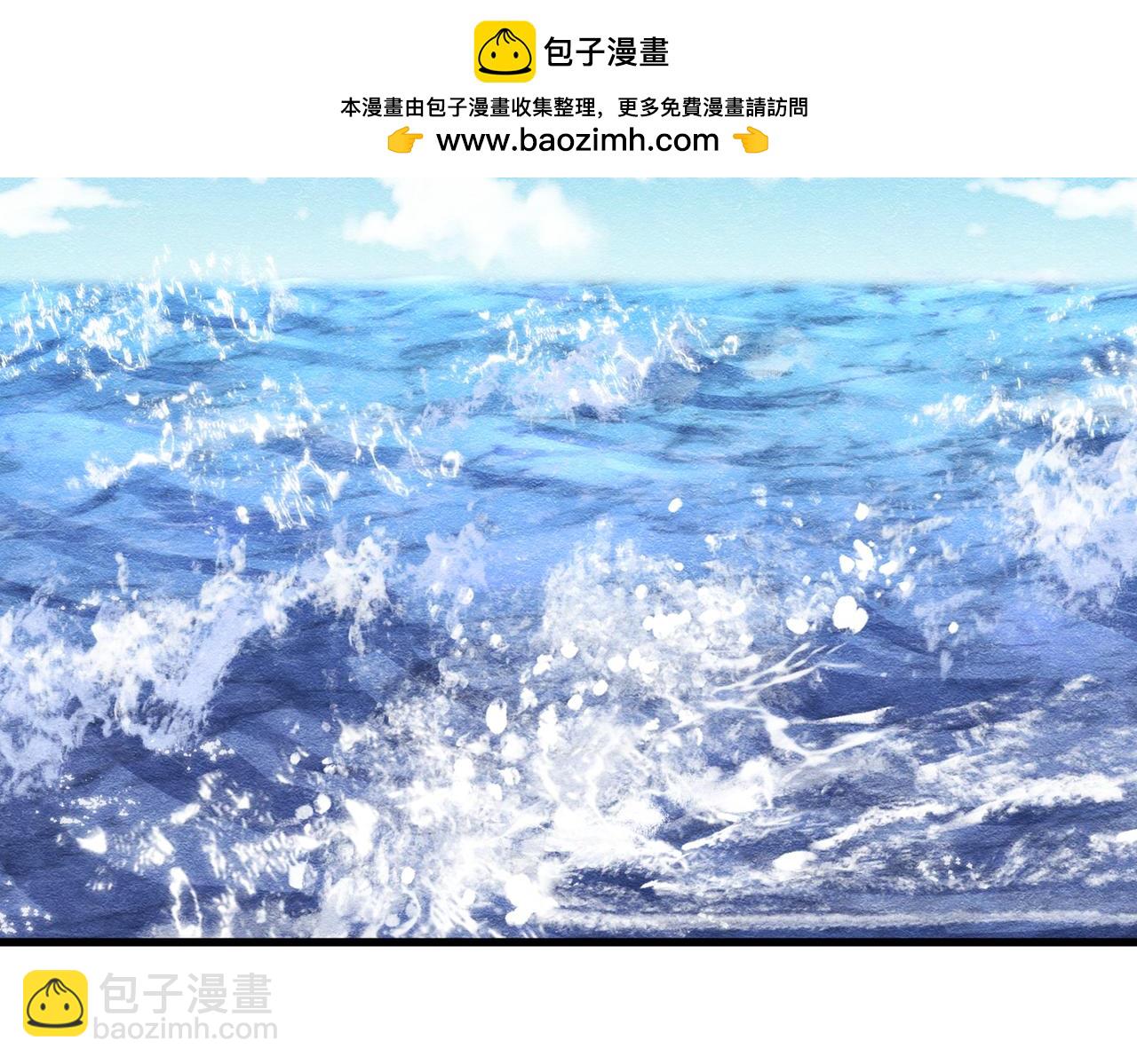 72 不肯原谅(1/3)-第73话