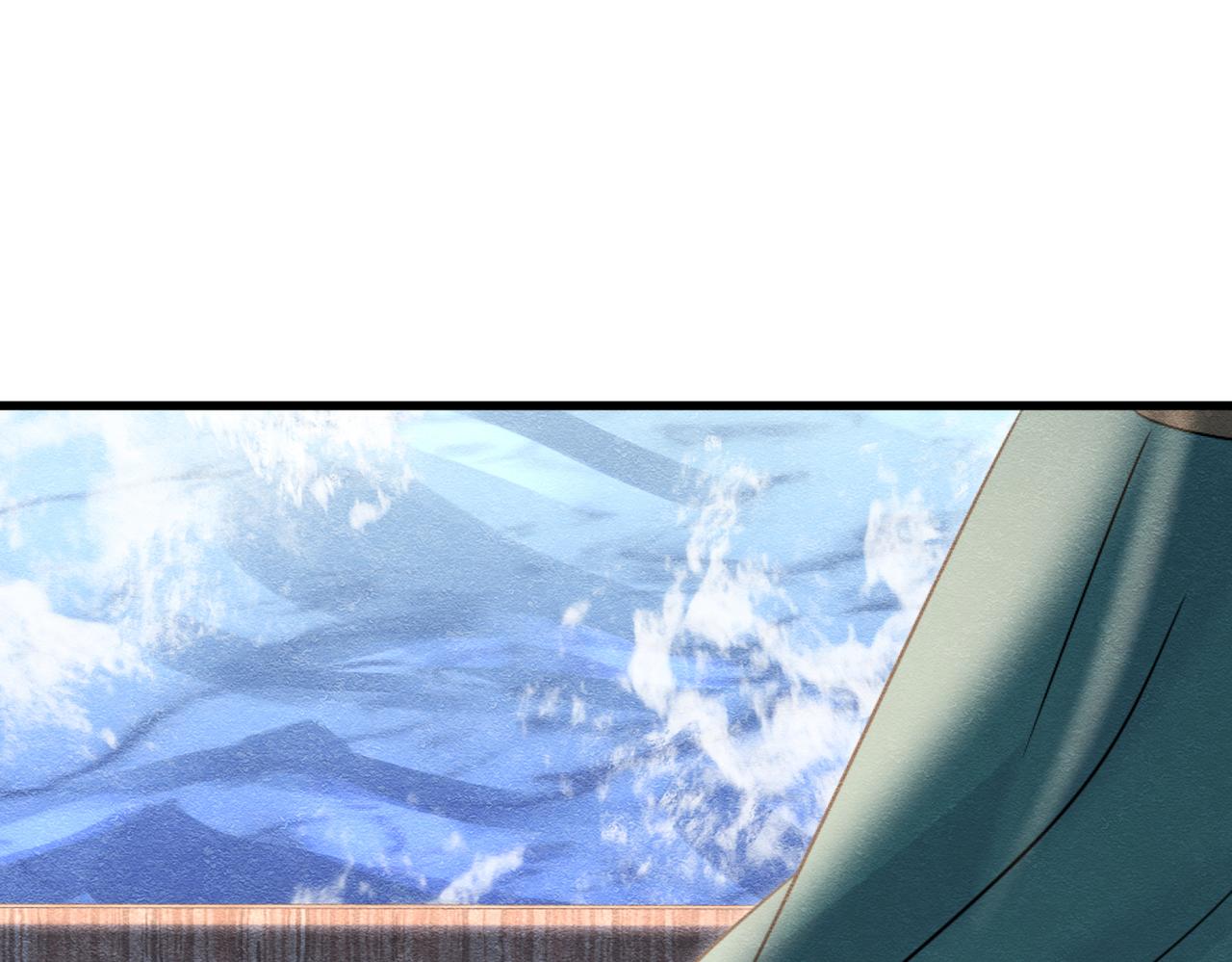 72 不肯原谅(1/3)-第73话