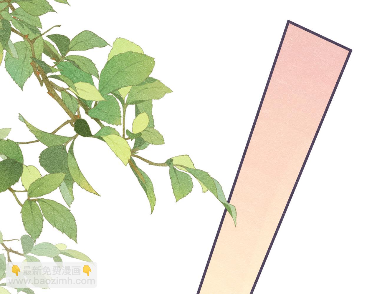 74 对你我势在必得(1/3)-第75话