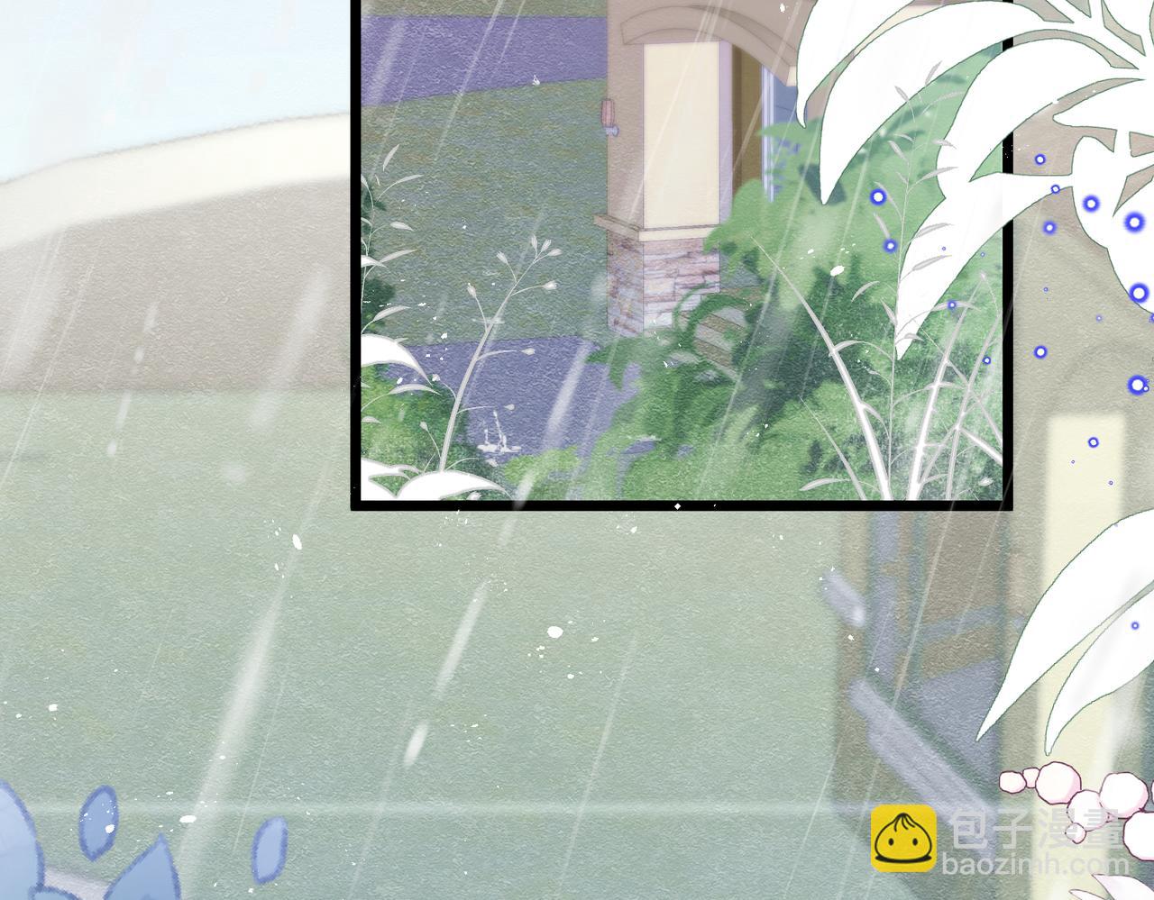 08 骤变(1/4)-第9话