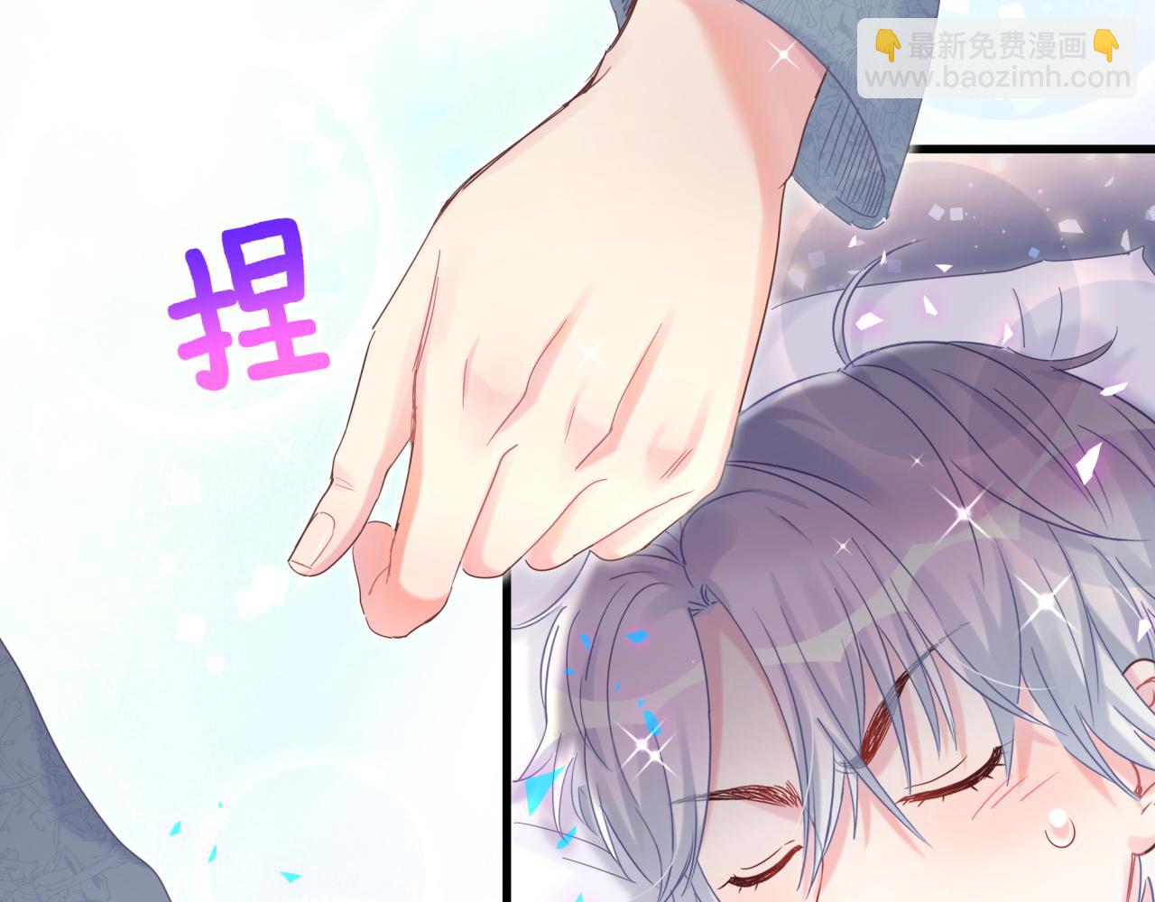 第100话 宝贝别不理我(1/2)-第101话