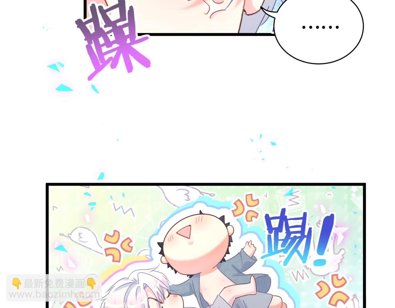 第100话 宝贝别不理我(1/2)-第101话