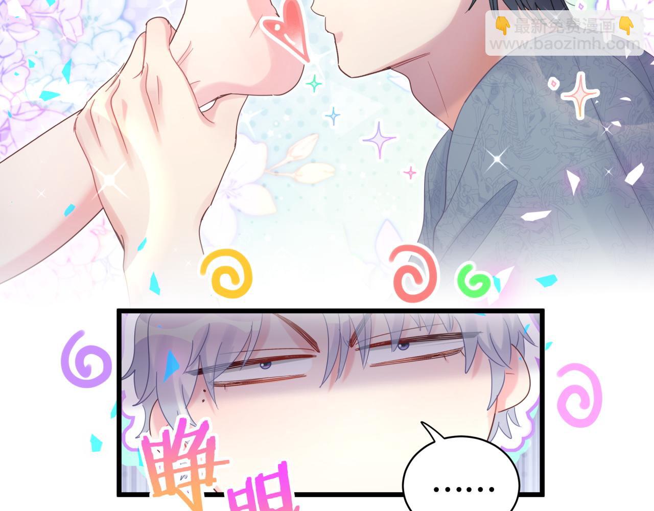 第100话 宝贝别不理我(1/2)-第101话