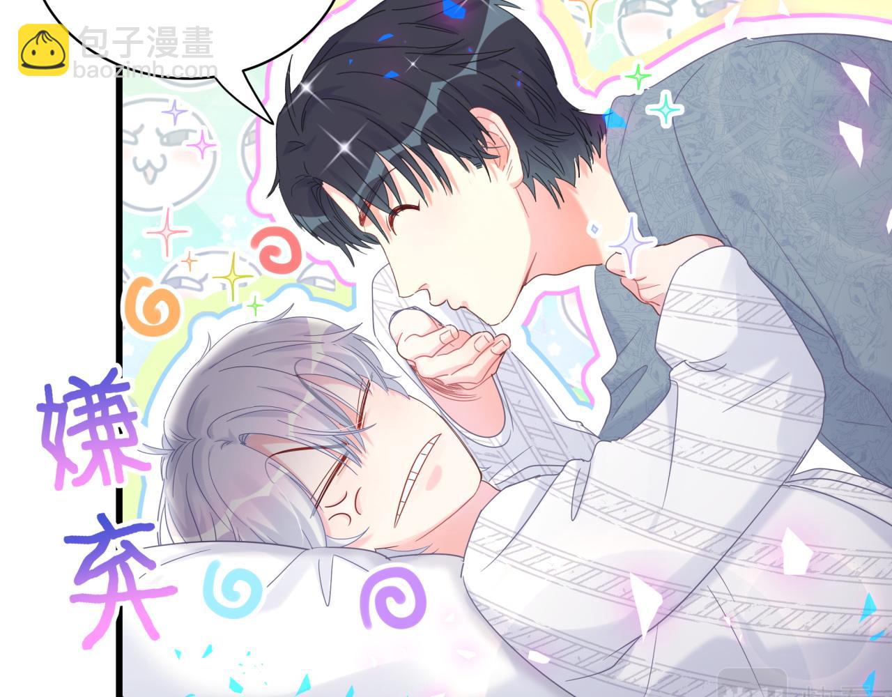 第100话 宝贝别不理我(1/2)-第101话