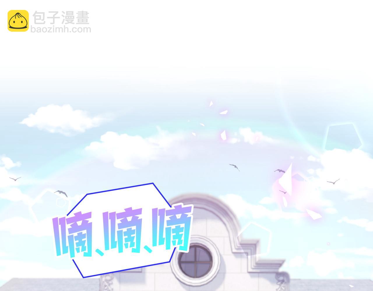 第100话 宝贝别不理我(1/2)-第101话