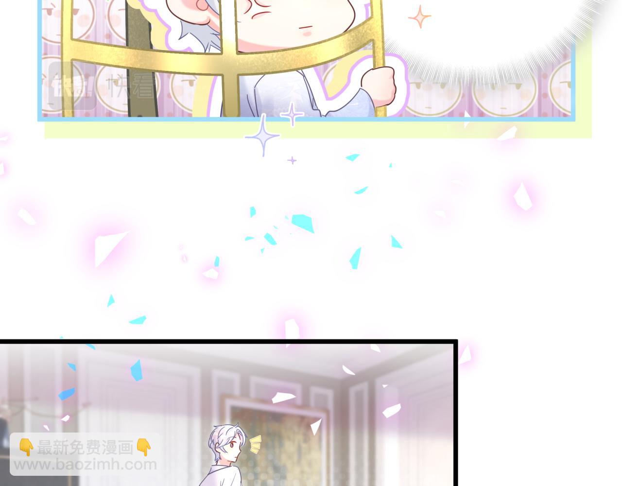 第102话 开门啊！(1/2)-第103话