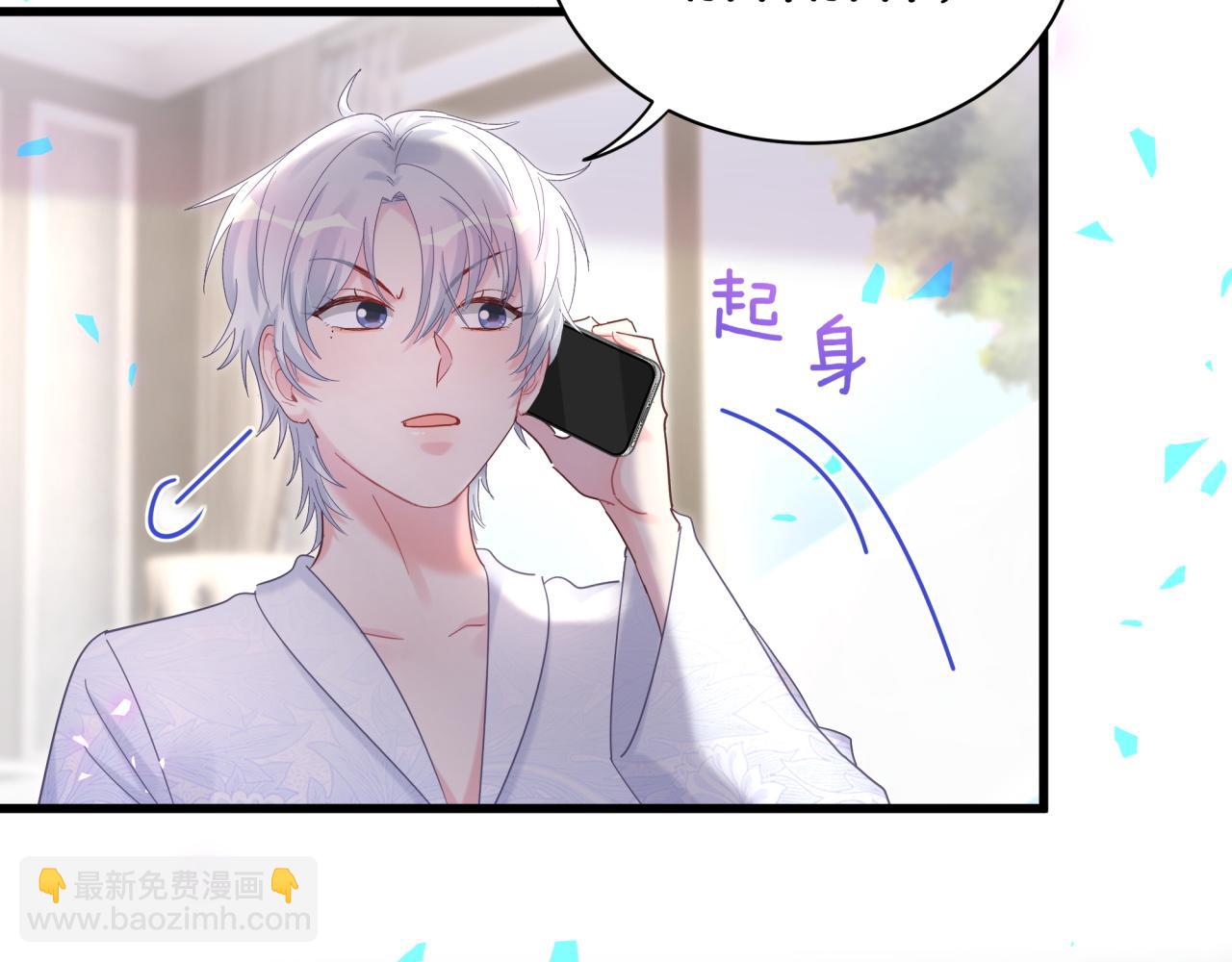 第102话 开门啊！(1/2)-第103话
