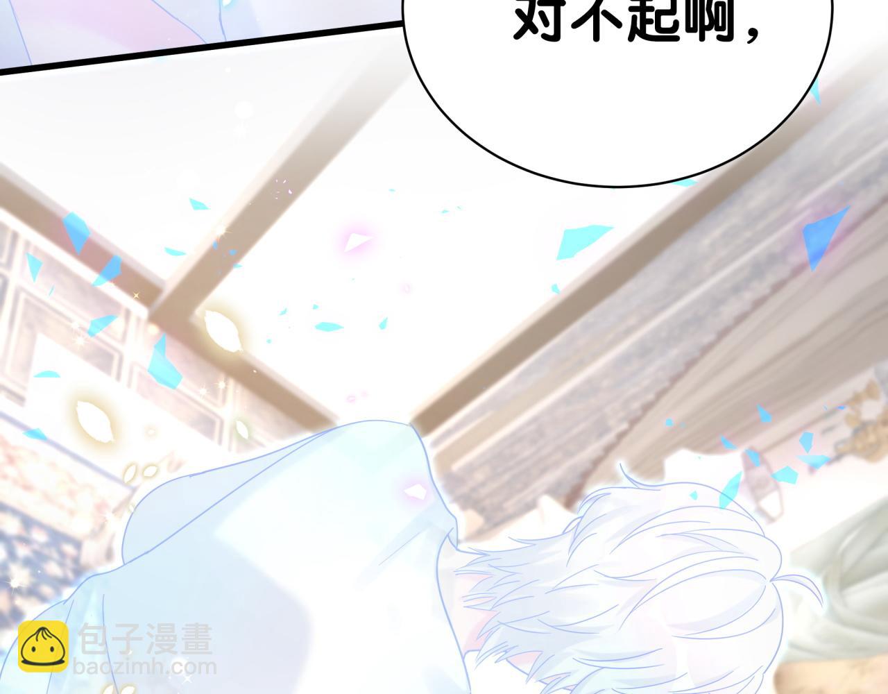 第104话 麻雀死了(1/3)-第105话