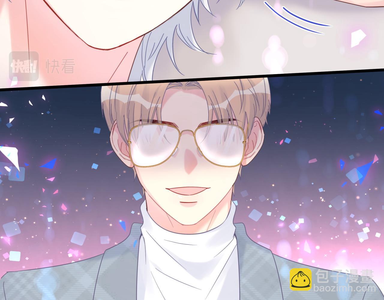 第104话 麻雀死了(1/3)-第105话