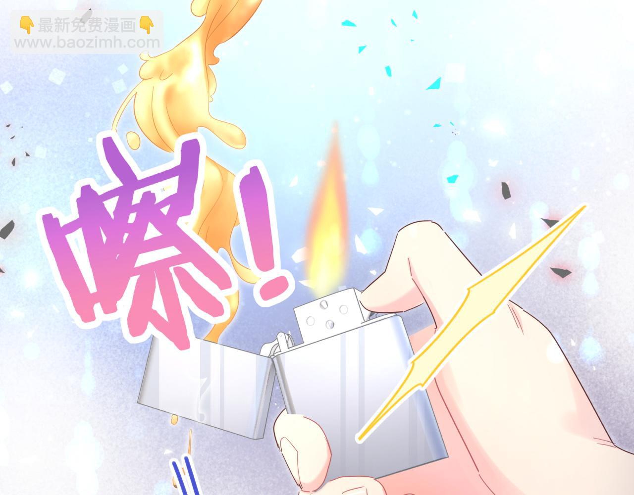 第104话 麻雀死了(1/3)-第105话