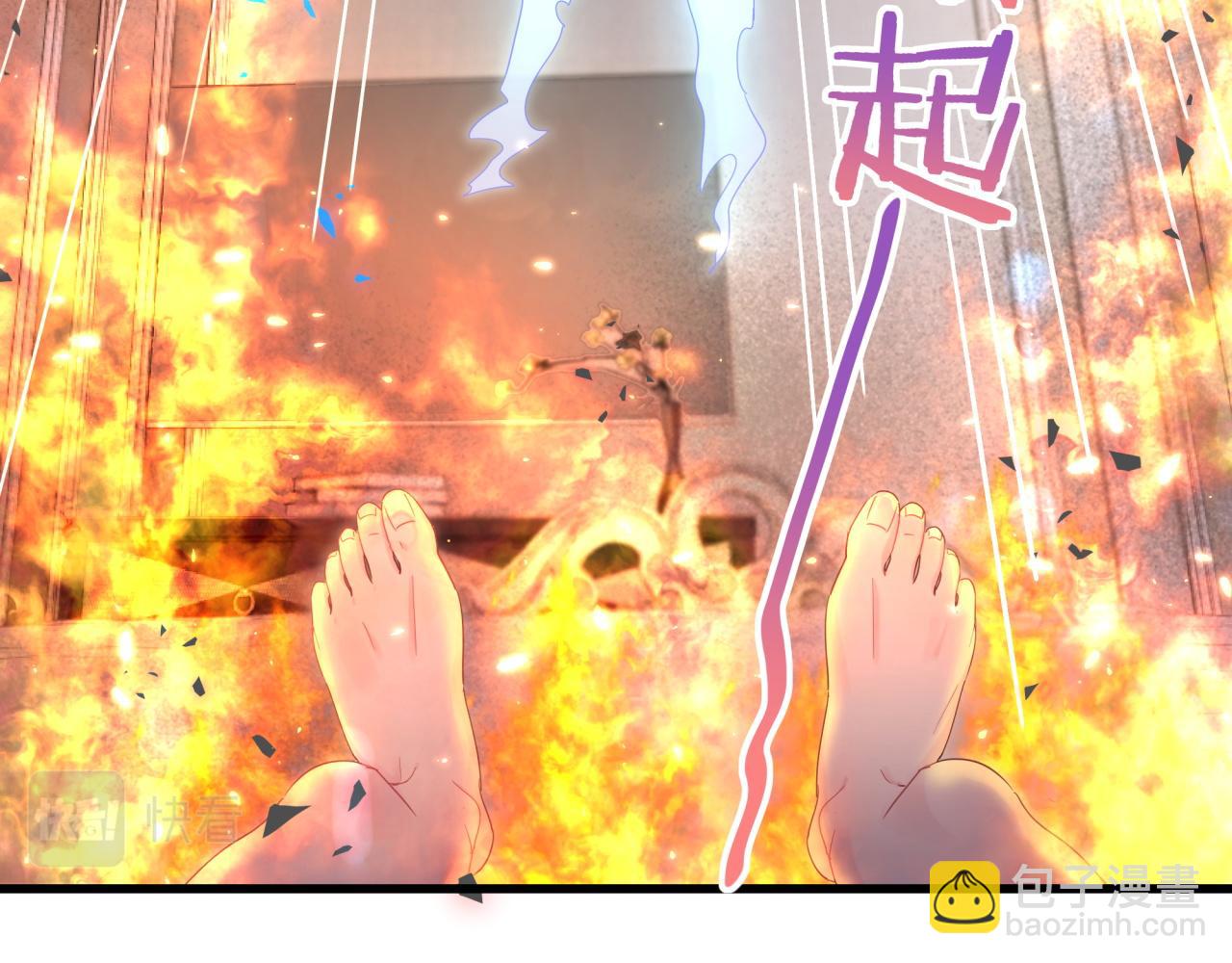 第104话 麻雀死了(1/3)-第105话