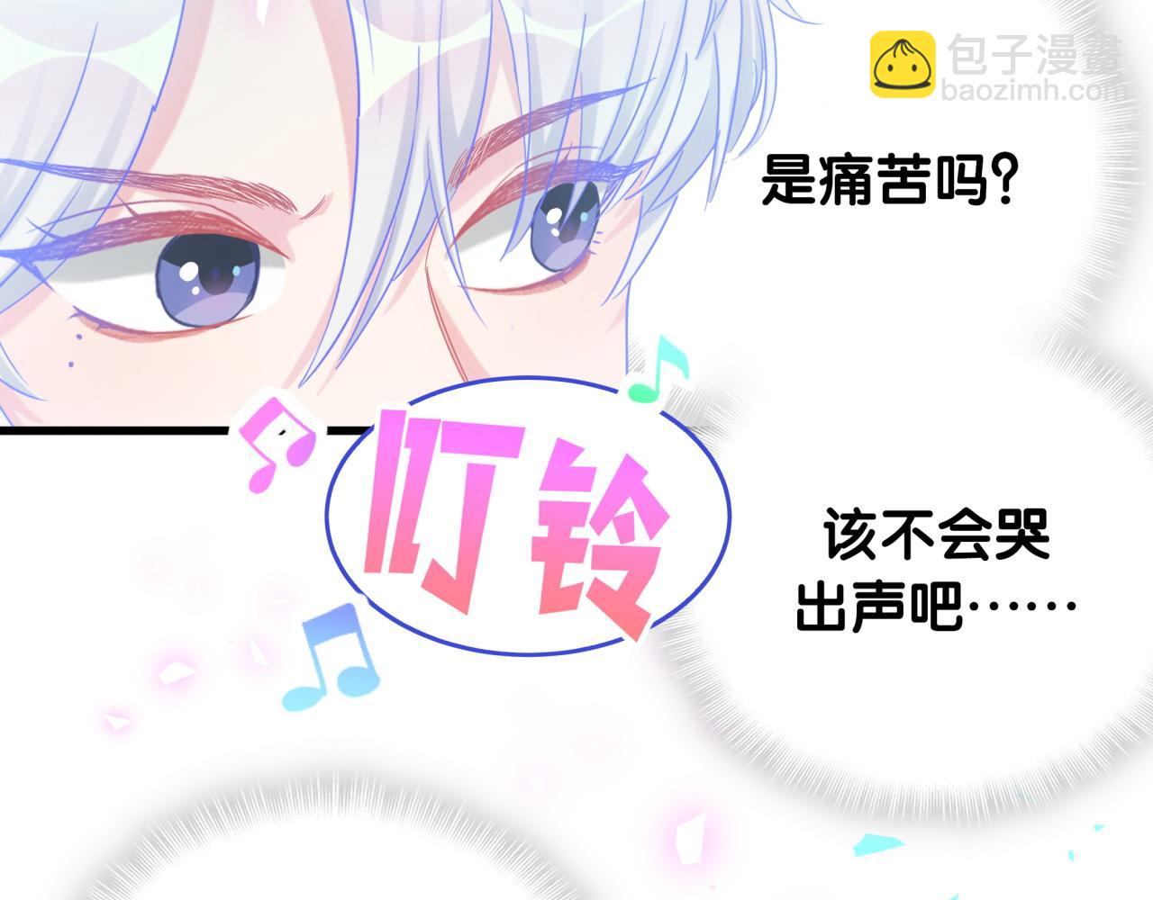 第104话 麻雀死了(1/3)-第105话